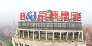 夢(mèng)想從百捷起航，命運(yùn)因百捷改...