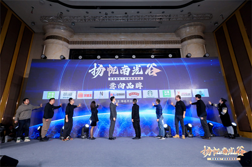 揚(yáng)帆南光谷！ 百捷國(guó)際廣場(chǎng)招商...